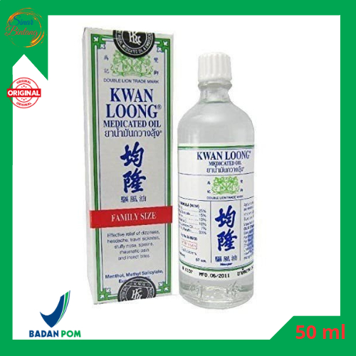 minyak angin kwan loong - medicated oil 57ml kwanloong asli