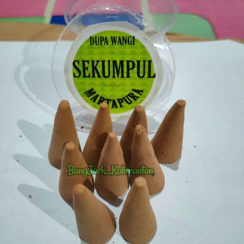 Dupa Wangi Sekumpul Martapura