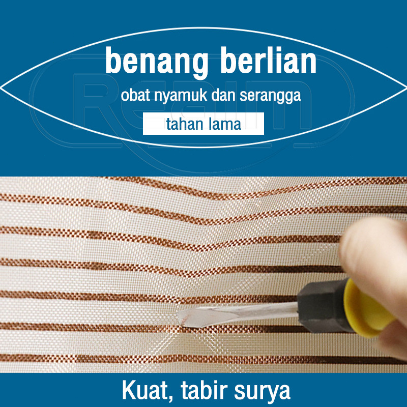 Tirai Magnet (Fiberglass) 90x210cm Premium Mesh Tidak mudah terbakar/ Tirai Pintu kamar /Tirai anti nyamuk Tirai Pintu Magnet Anti Nyamuk Serangga Motif Bunga