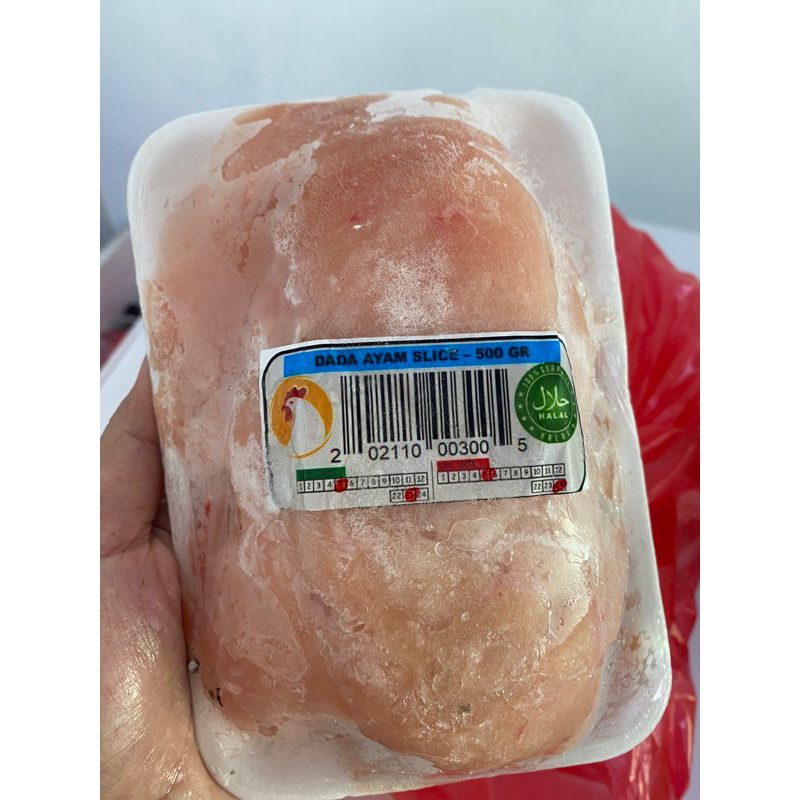 

DADA AYAM SLICE