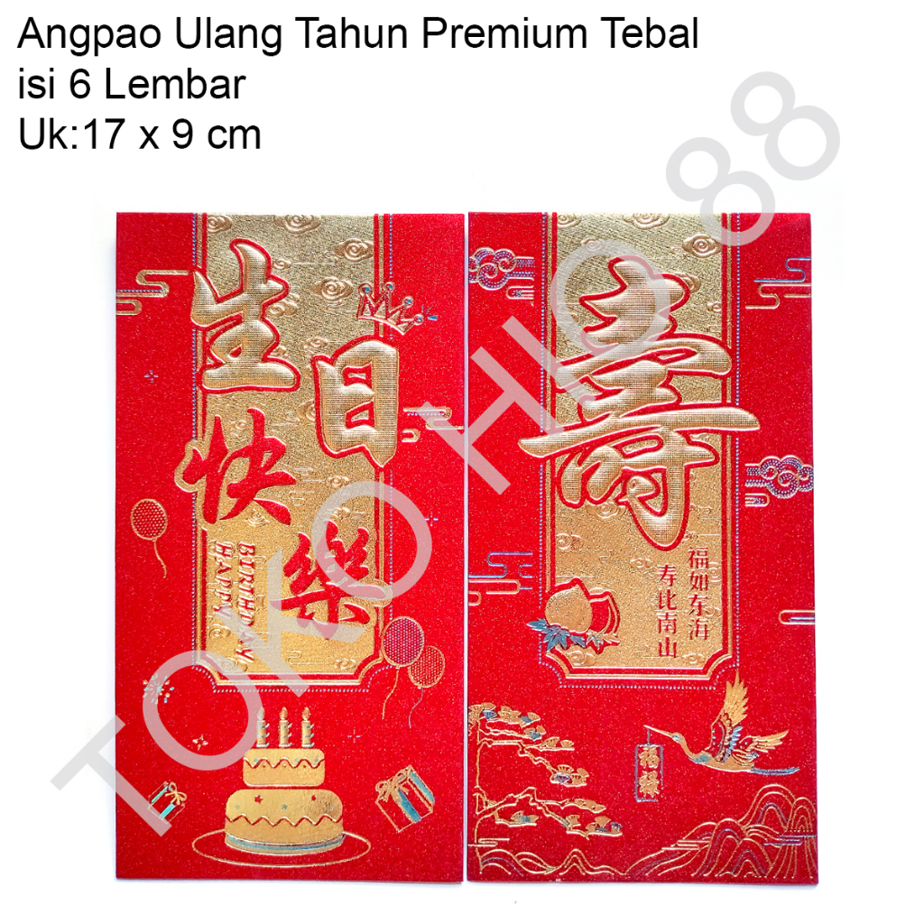 Angpao Ulang Tahun Ang Pao Panjang Umur Pau Bao Model Panjang Premium