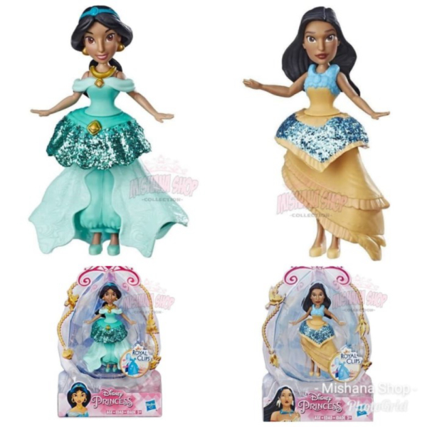 

Dijual Boneka Disney Princess Jasmine Pocahontas Doll Royal Clips Fashion Berkualitas