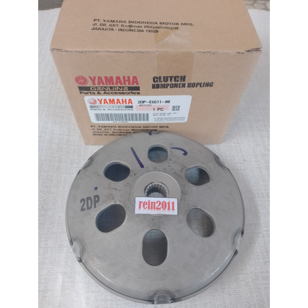 MANGKOK GANDA NMAX ASLI ORI YAMAHA 2DP E6611 00