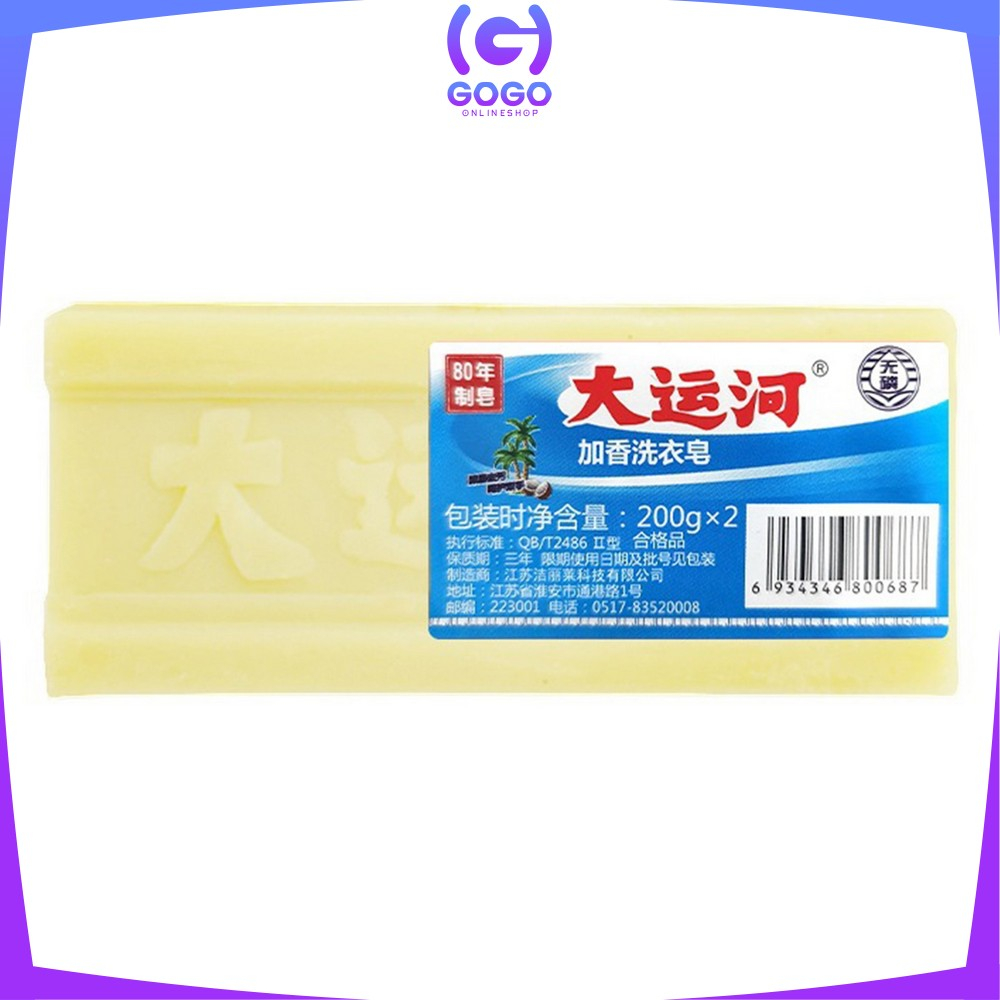GOGO-C903 Sabun Cuci Batangan Penghilang Noda Bandel / Sabun Cuci Baju Batangan / Sabun Ajaib Serbaguna Magic Soap