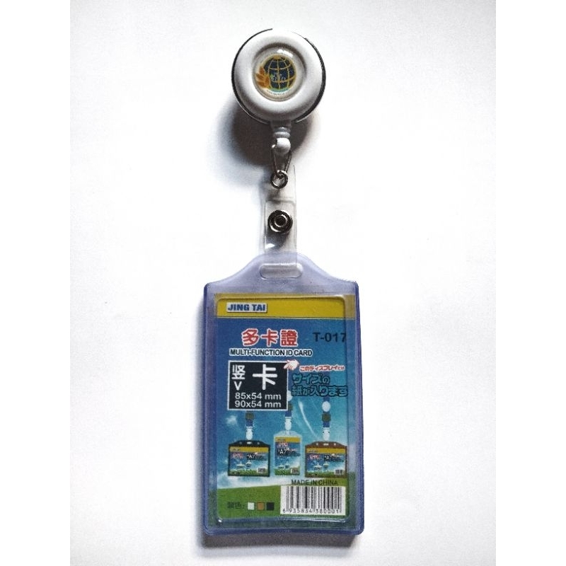

Yoyo ID Card Logo BPN Resin Timbul