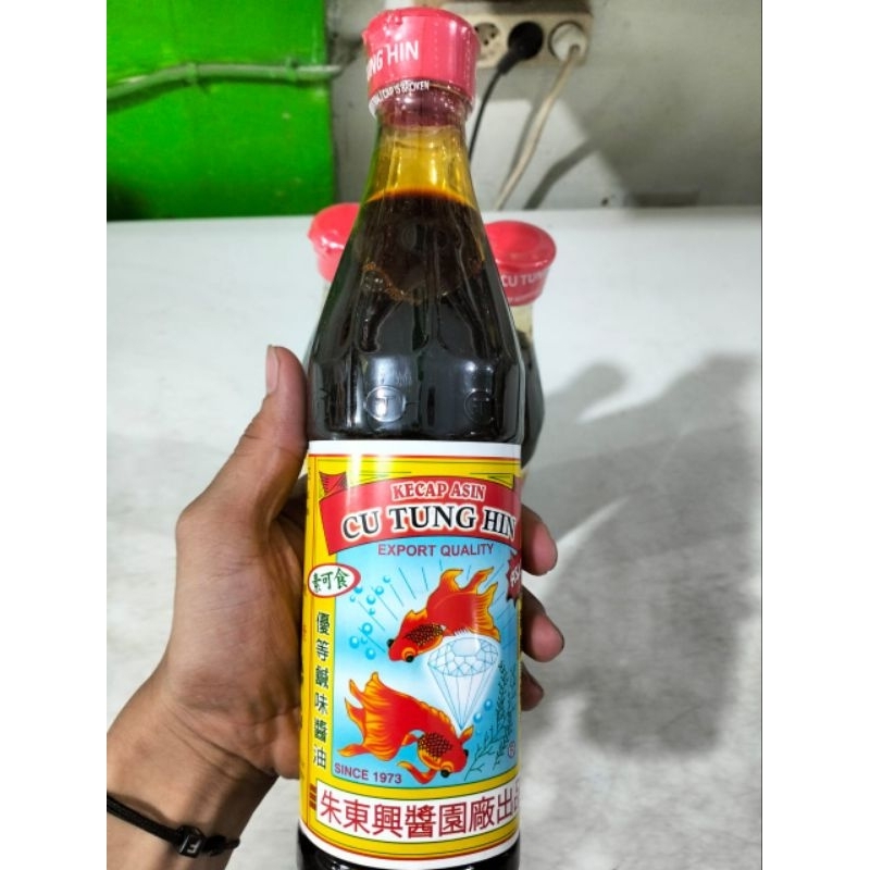

Kecap Asin Cu Tung Hin