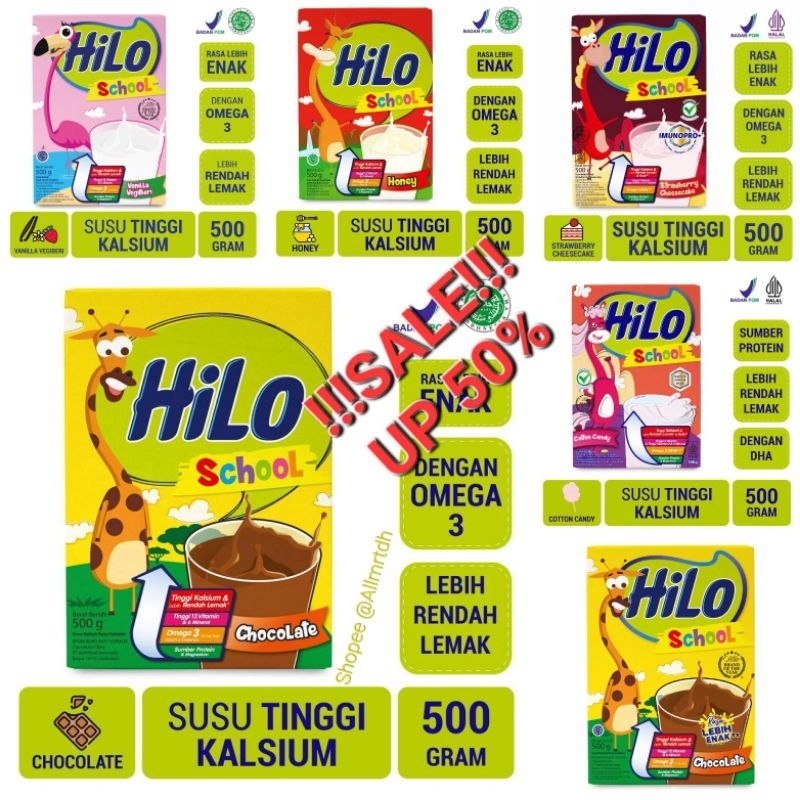 HILO School 500gr.  .!!!!! SALE!!!