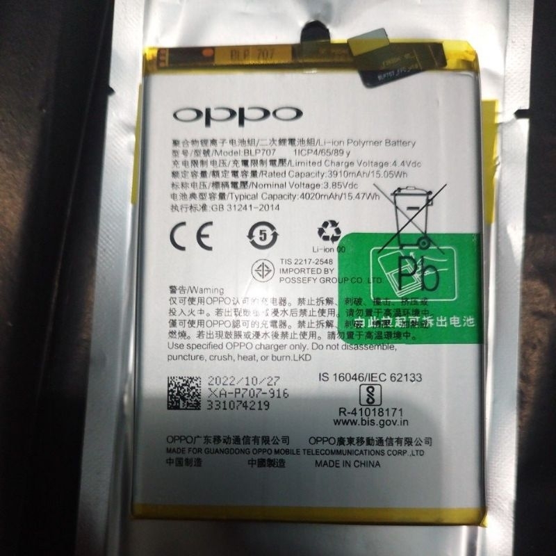 BATERAI BATRE OPPO F11 PRO CPH1969 BLP697 ORIGINAL GARANSI