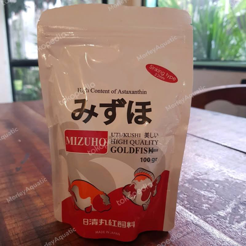 pelet ikan mas koki Mizuho GoldFish 100gr pelet ikan koki