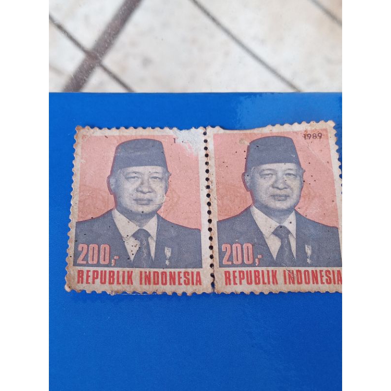 prangko soeharto