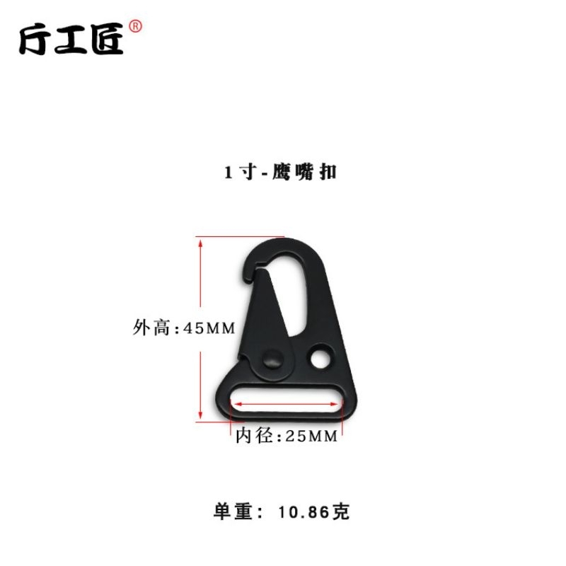 SNAPHOOK(2.5cm)GANTUNGAN KUNCI/PENGAIT KARABINER BLACK MATTE