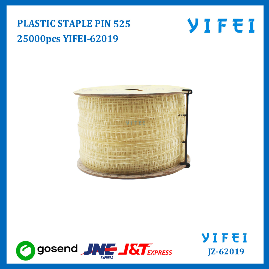 PLASTIC STAPLE PIN 525 25000pcs YIFEI-62019