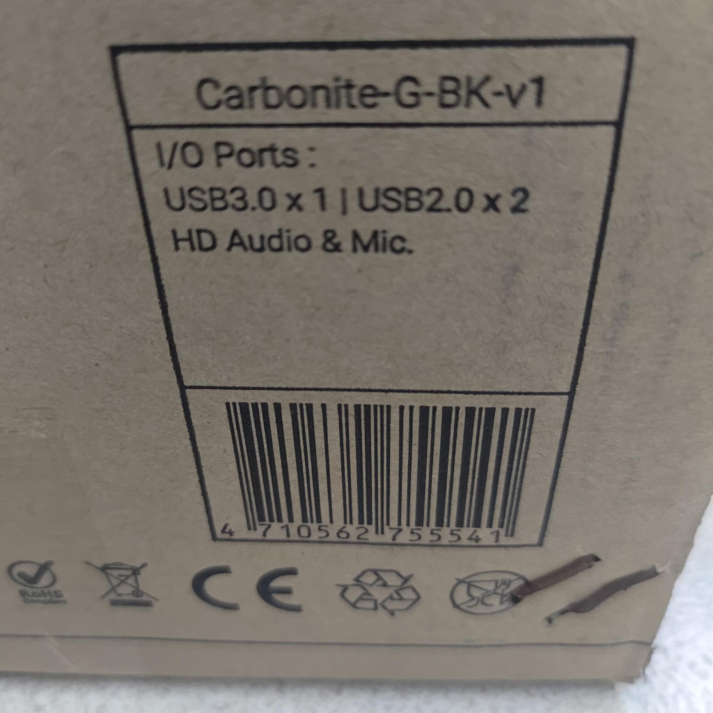 Aerocool CARBONITE FAN FROST Black Gaming Case Casing Aero Cool