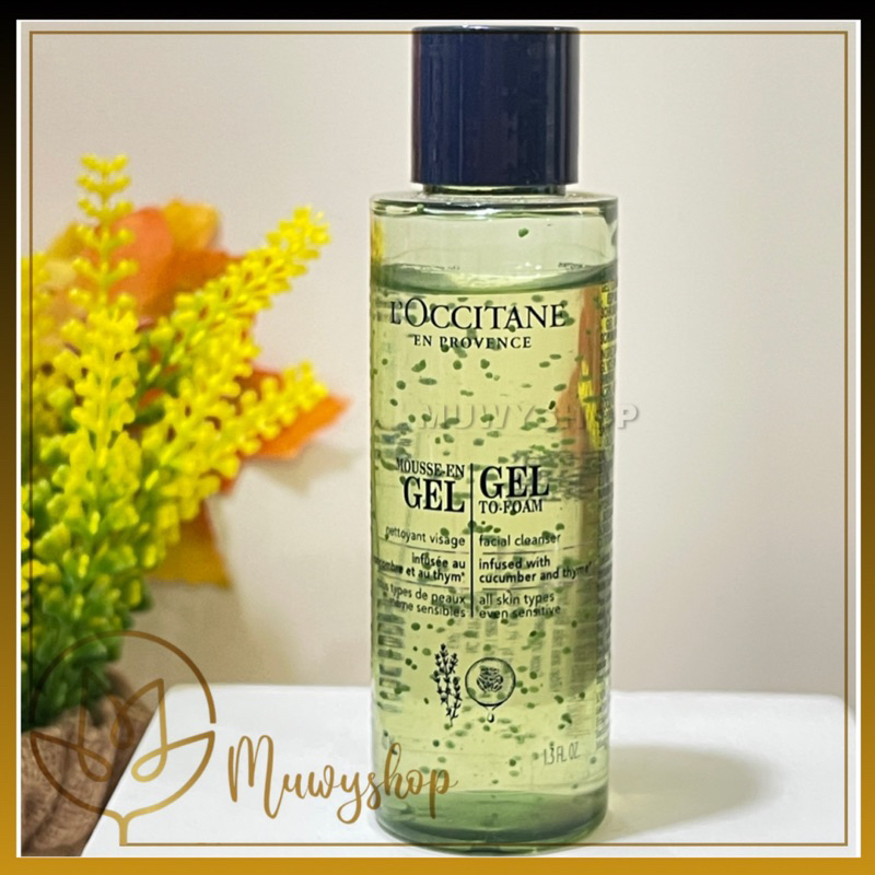 Loccitane Shower Gel / Oil / body lotion 75ml 35ml