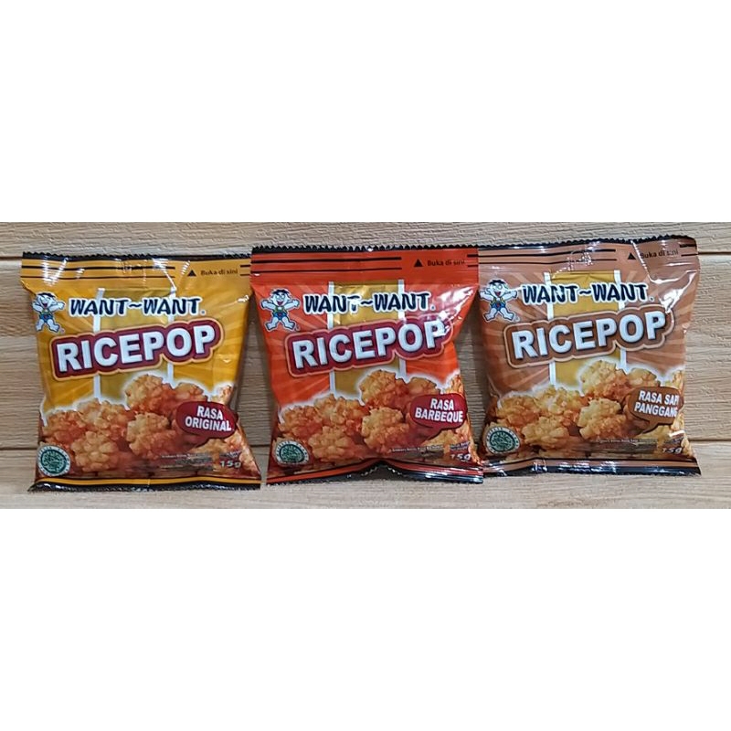 ✔MURAH Want Want Rice Pop Original 15gr Halal / Snack Import / Wantwant Rice Pop