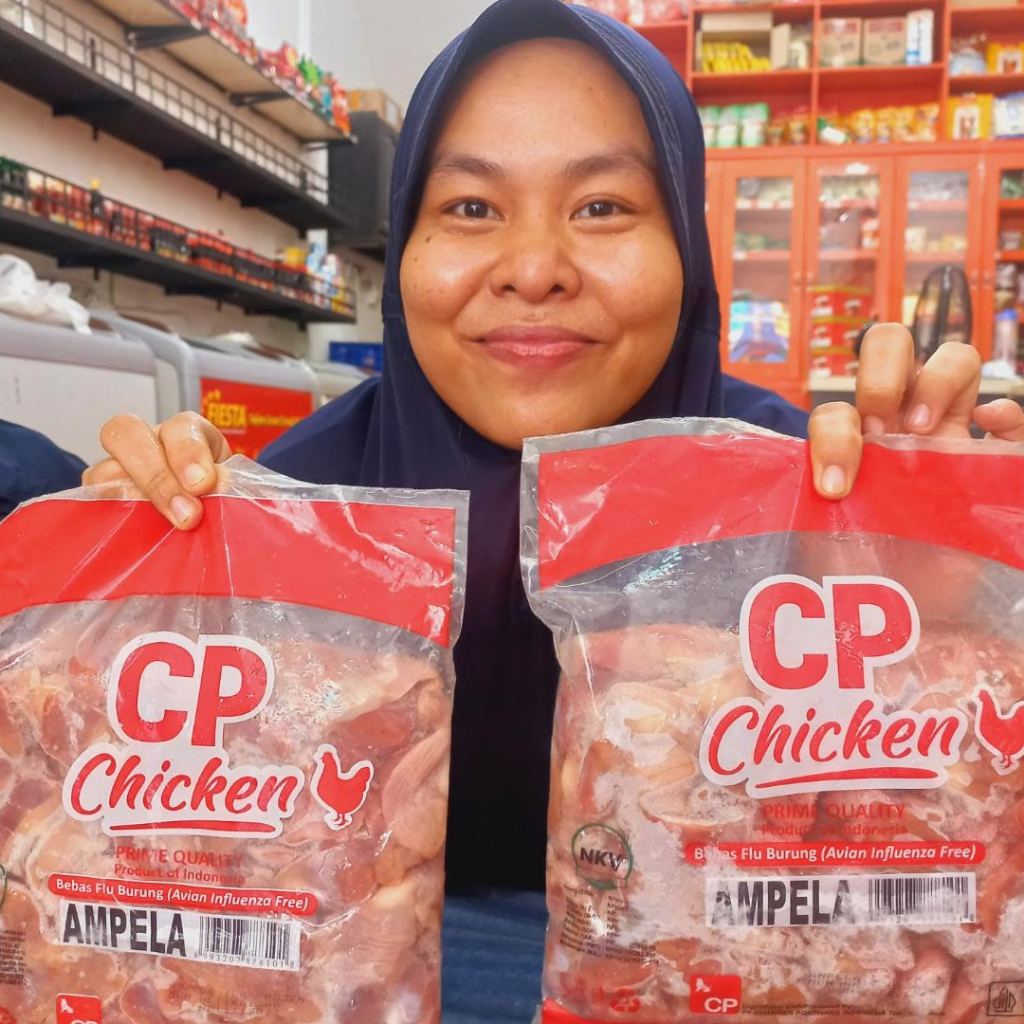 CP Chicken Ati Ampela Ayam 1 Kg Hati Ampela Ayam