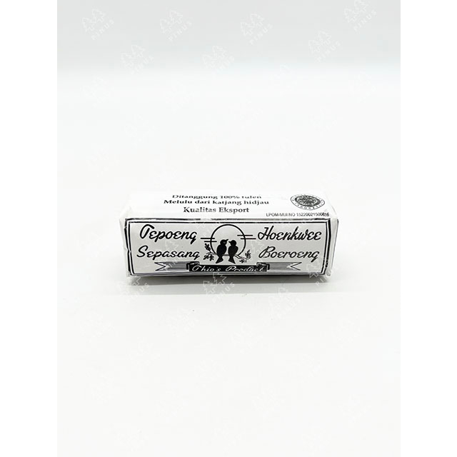 

SEPASANG BOEROENG TEPUNG KACANG HIJAU HOENKWEE 100 GR