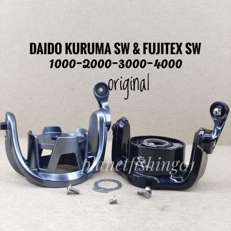 rotor daido kuruma sw / rotor daido fujitex sw 1000 2000 3000 4000 / rotor reel daido kuruma sw 1000