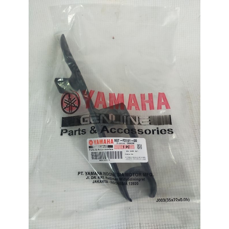 SEAL GUARD KARET BANTALAN TAHANAN RANTAI RANTE SWING ARM XABRE