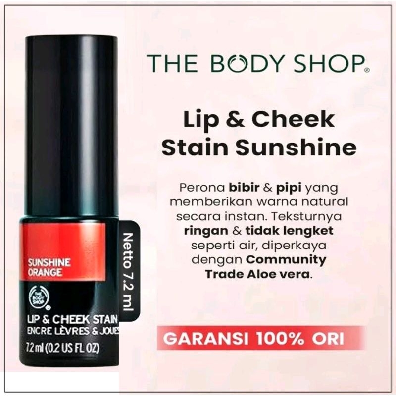 THE BODY SHOP SUNSHINE ORANGE LIP &amp; CHEEK STAIN SUNSHINE 7.2 ML EXP.11/2023