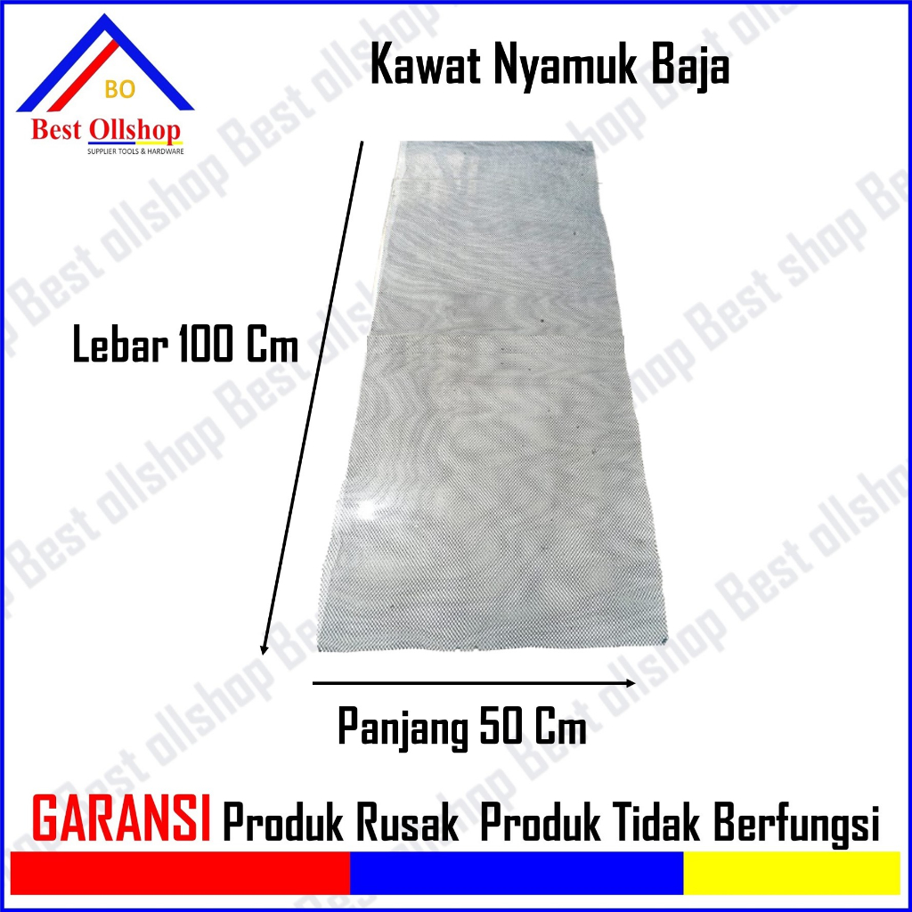 Kawat Nyamuk Jaring Baja / Kasa Nyamuk / Jaring Kawat Parabola Warna Wire Mesh PVC Tebal 50 Cm