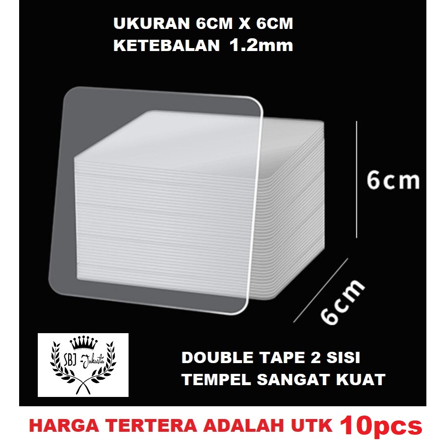 10 LEMBAR Lakban Double Tape Premium Nano Power Selotip isolasi 2 Sisi - 6cmx6cm - 10 PCS