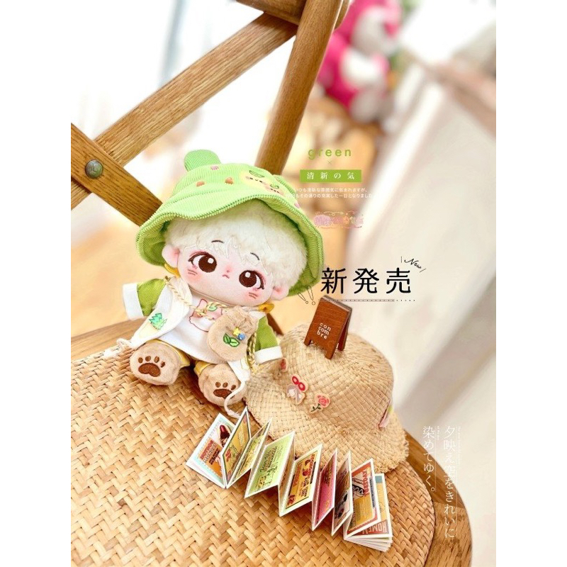 READY STOCK DOLL CLOTHES 15cm