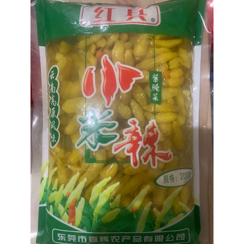 Acar cabe xiao mi la 小米辣 2000gr / acar cabai