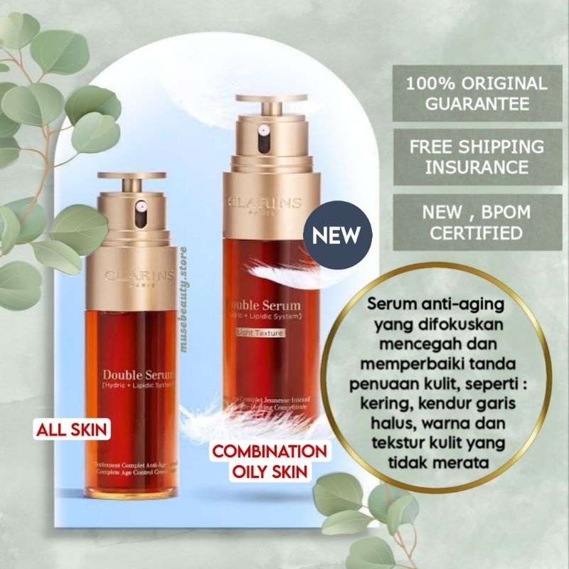 Clarins New Double Serum / Clarins New Double Serum Light Texture