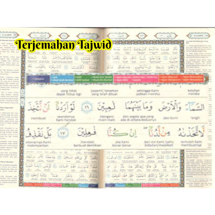 Al-Qur'an Custom Anak - alquran anak | hadiah anak