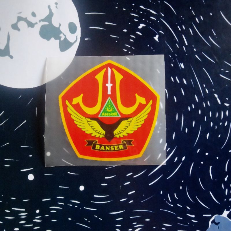 

Sablon Setrika Logo BANSER & PROVOST BANSER