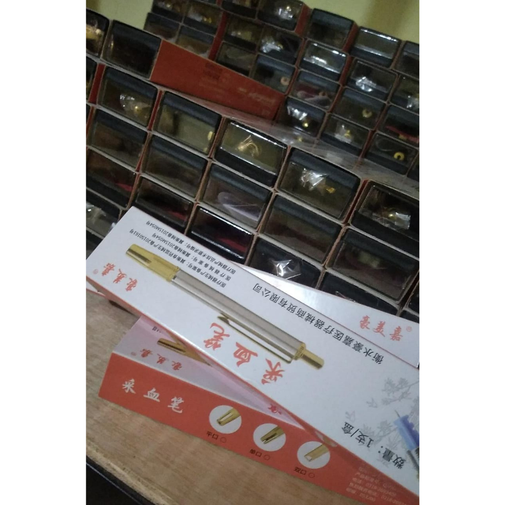 Pena Bekam Gold I  Lancing Device Gold