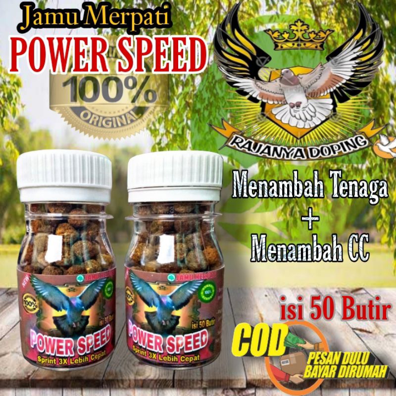 50 butir Jamu Merpati POWER SPEED / Doping merpati Kolong losdor / pil power shot pil power dor obat
