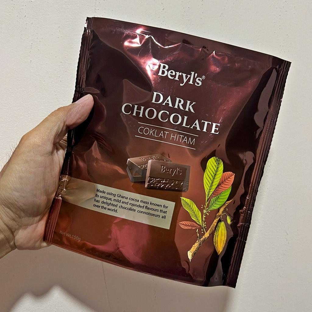 

Cokelat [READYSTOCK EXP 2025] Beryl's Dark Chocolate 150g Beryl’s Ori Ready Stock Ori 100% Snack Import Snack Malaysia Kuala Lumpur Ready Stock Pre Order PO Jastip Malaysia Singapore Trusted Jasa Titip Camilan Snack Luar Negeri Snack Premium