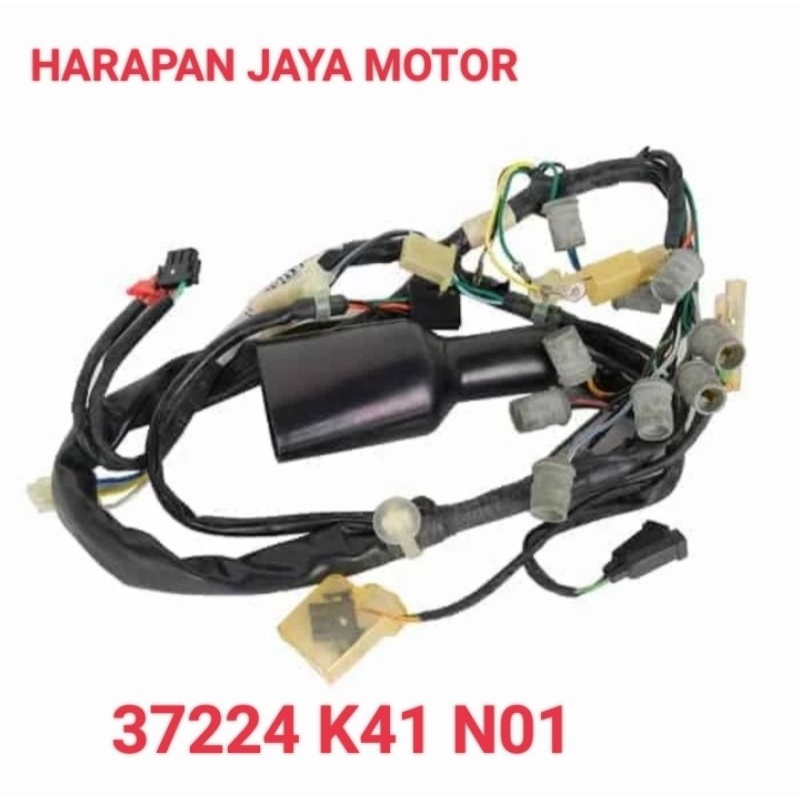 KABEL BODY ATAS SPEEDOMETER HONDA SUPRA X 125 F1 NEW ORIGINAL AHM