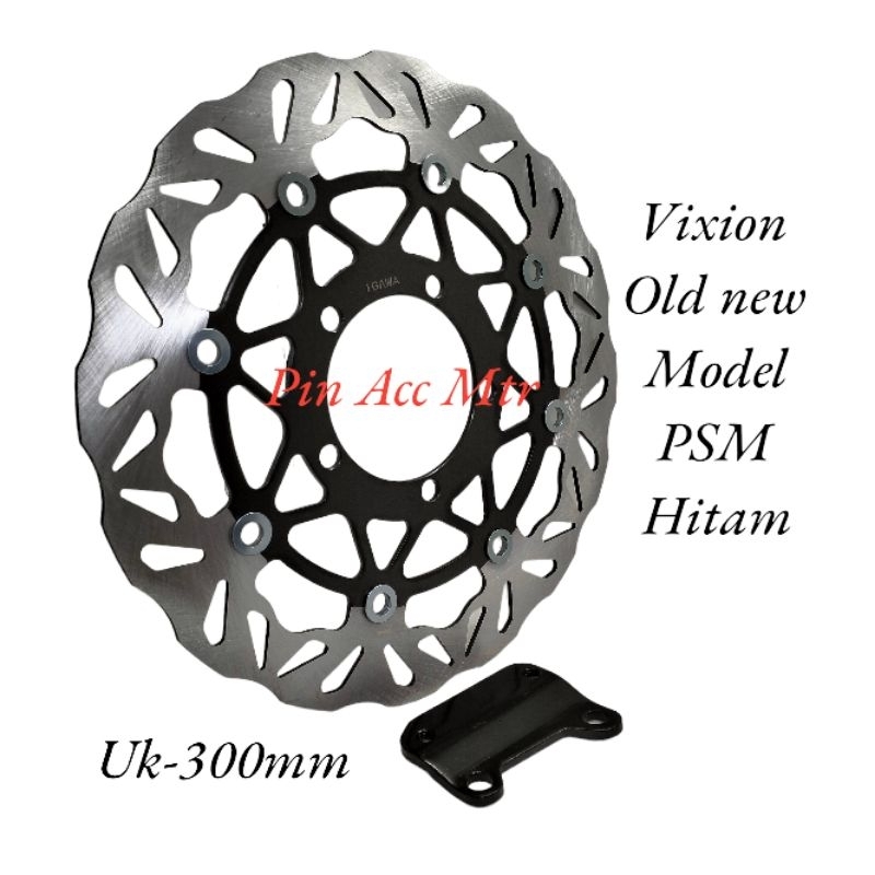 Disc Cakram Piringan Cakram Depan Variasi model Daytona Ring Selver Uk-300mm+Breket Vixion Old New 2012/2017