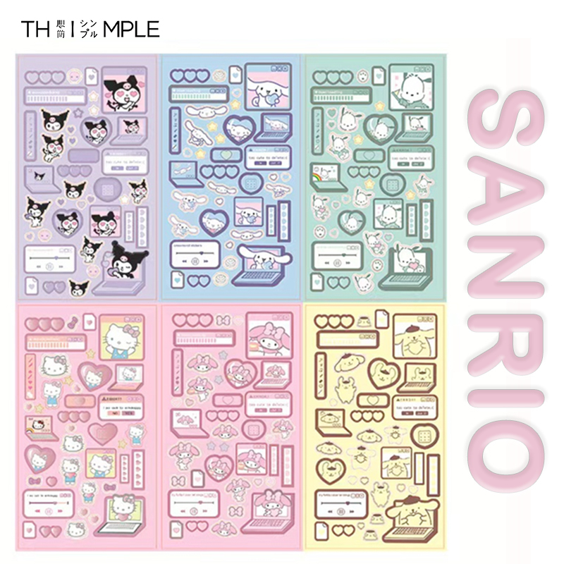 

Sanrio Laser Sticker Aesthetic Design DIY-THIMPLE