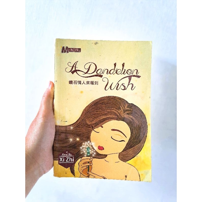 A DANDELION WISH - PENERBIT HARU - NOVEL PRELOVED