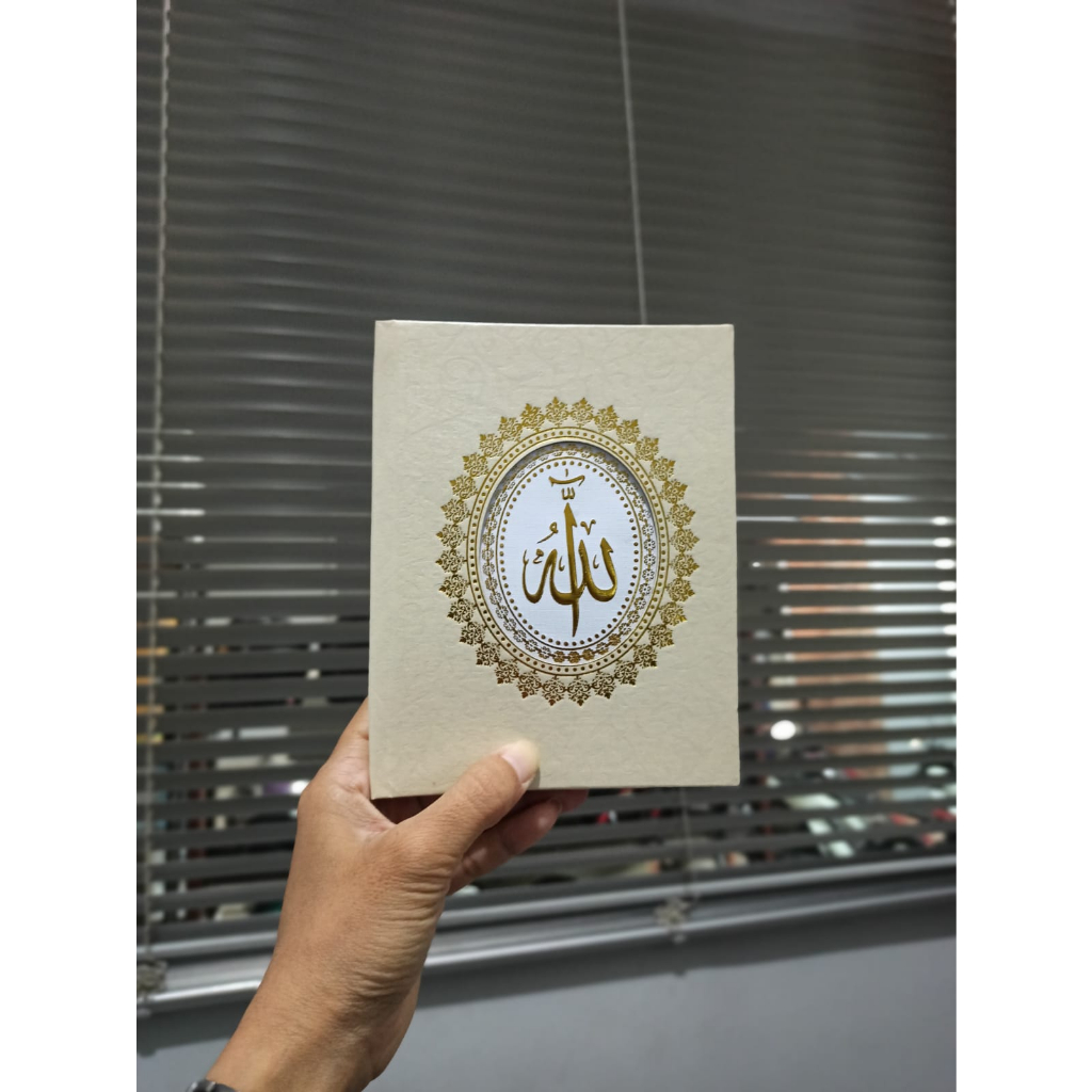 

hard Cover Yasin Salma Cream
