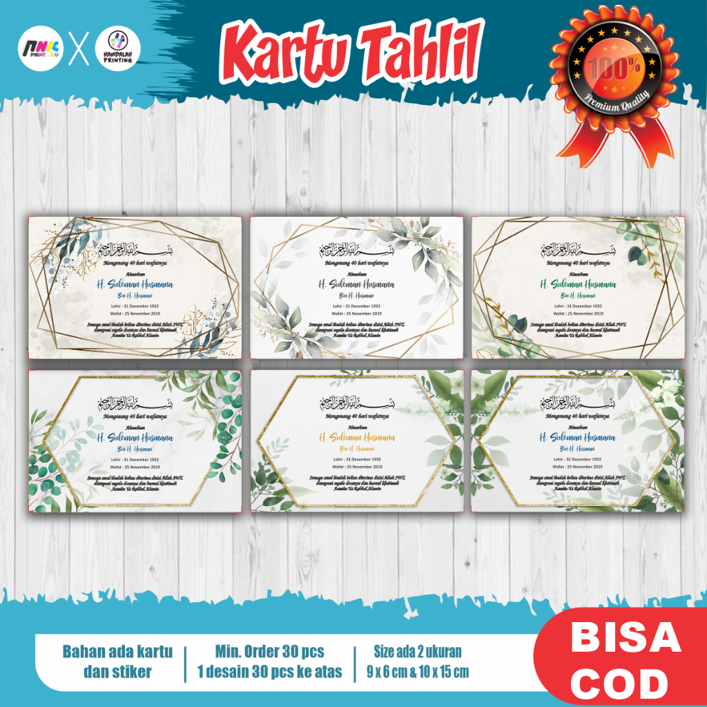 KARTU TAHLILAN STIKER TAHLILAN BY HAMDALAH PRINTING