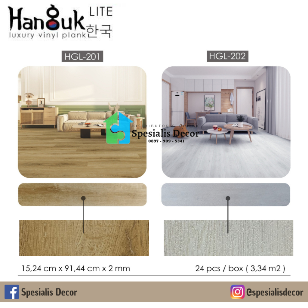 Vinyl Plank Hanguk Lite HGL