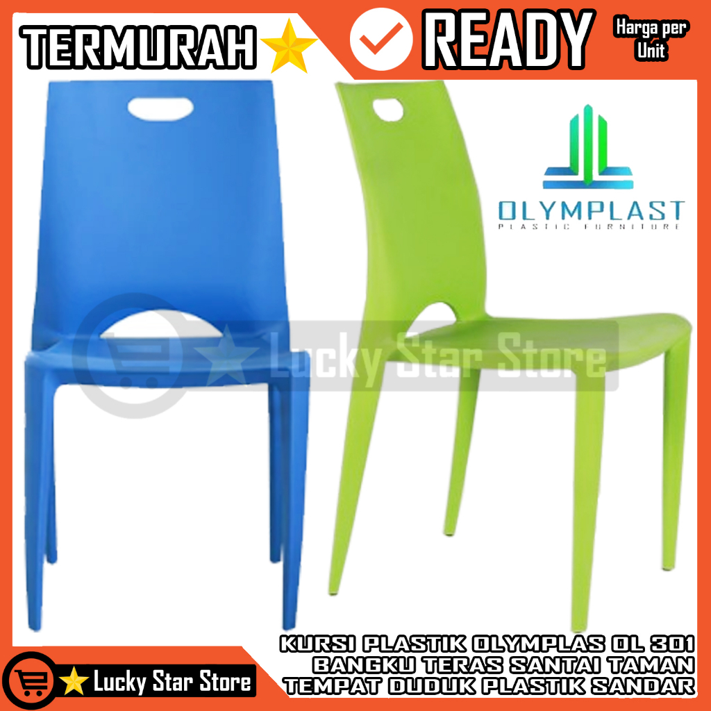 OLYMPLAST KURSI SANTAI OL 301 TERAS PLASTIK BANGKU TAMAN KUAT OLIMPLAST PELASTIK TEMPAT DUDUK TANPA 