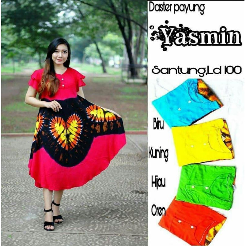 Daster Payung water l baju tidur batik  baju murah baju tidur