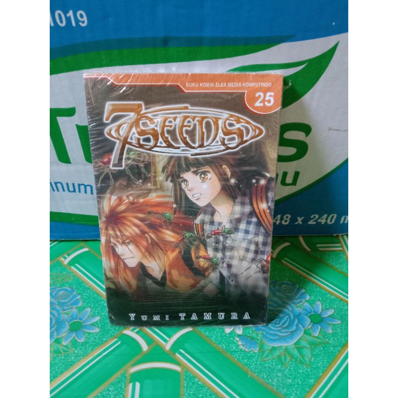 komik 7 seeds 25 / komik 7 seeds vol 25 segel