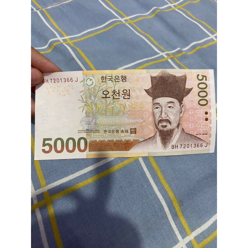 Uang Won Korea Asli Bisa COD Mahar Uang Asli korea Lima Ribu Won 원 koleksi kolektor uang kertas 5000