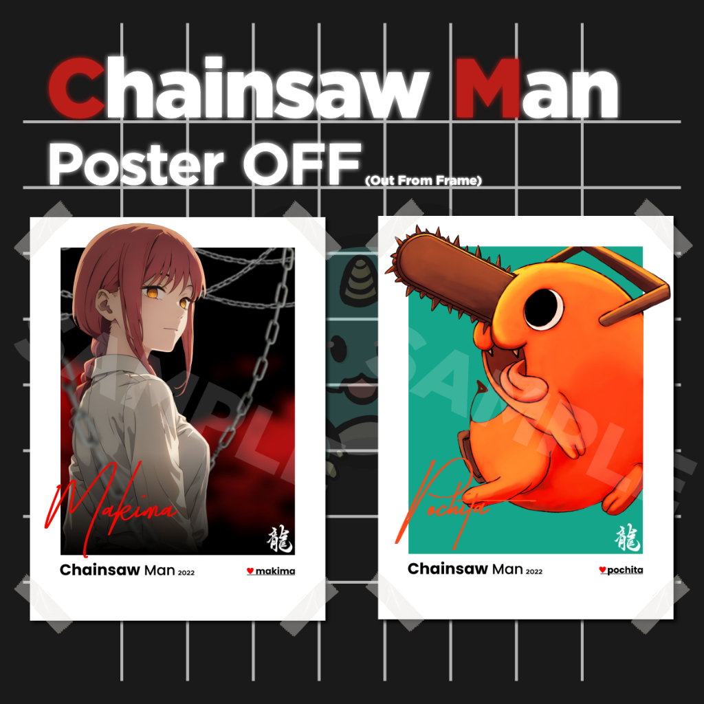 Poster「Chainsaw Man」Makima Pochita