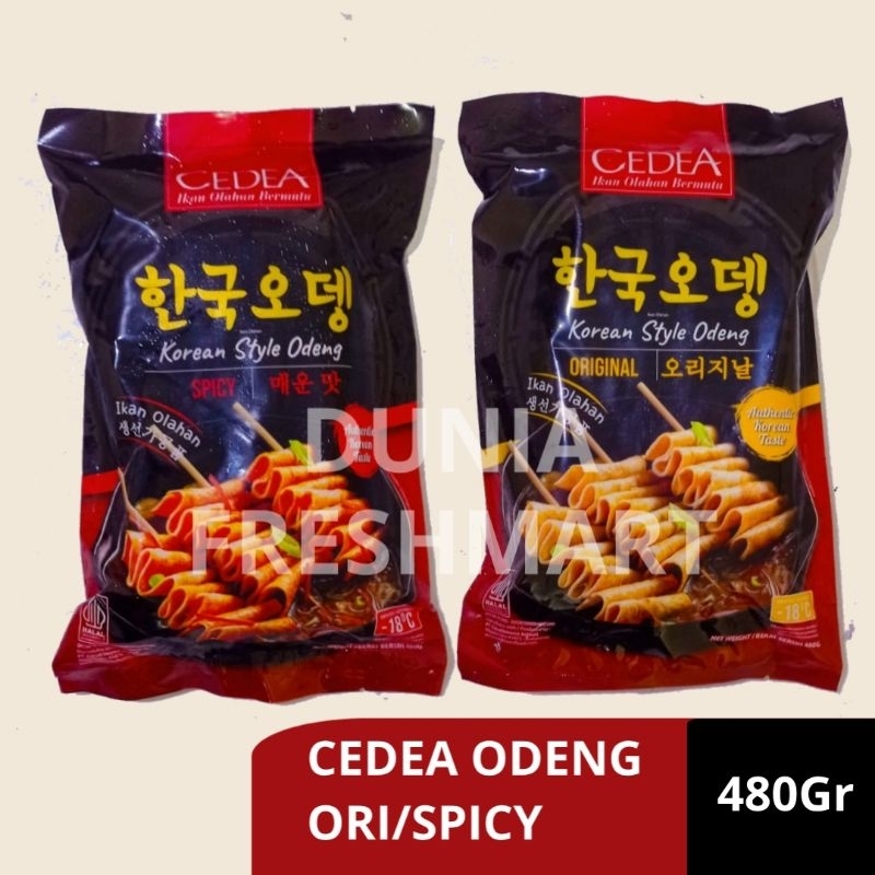 

CEDEA ODENG 480GRAM ORIGINAL/SPICY FISH CAKE KUE IKAN ODEN