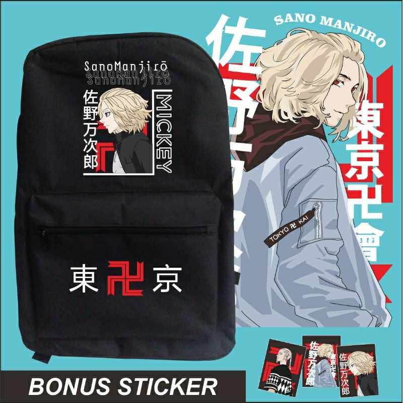 Tas Sekolah Ransel Anime Tokyo Revengers Mikey Sano Manjiro