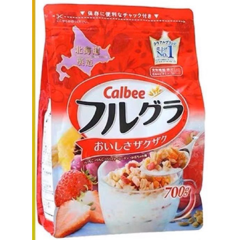 

Calbee Granola Fruit Cereal 700g - Made In Japan