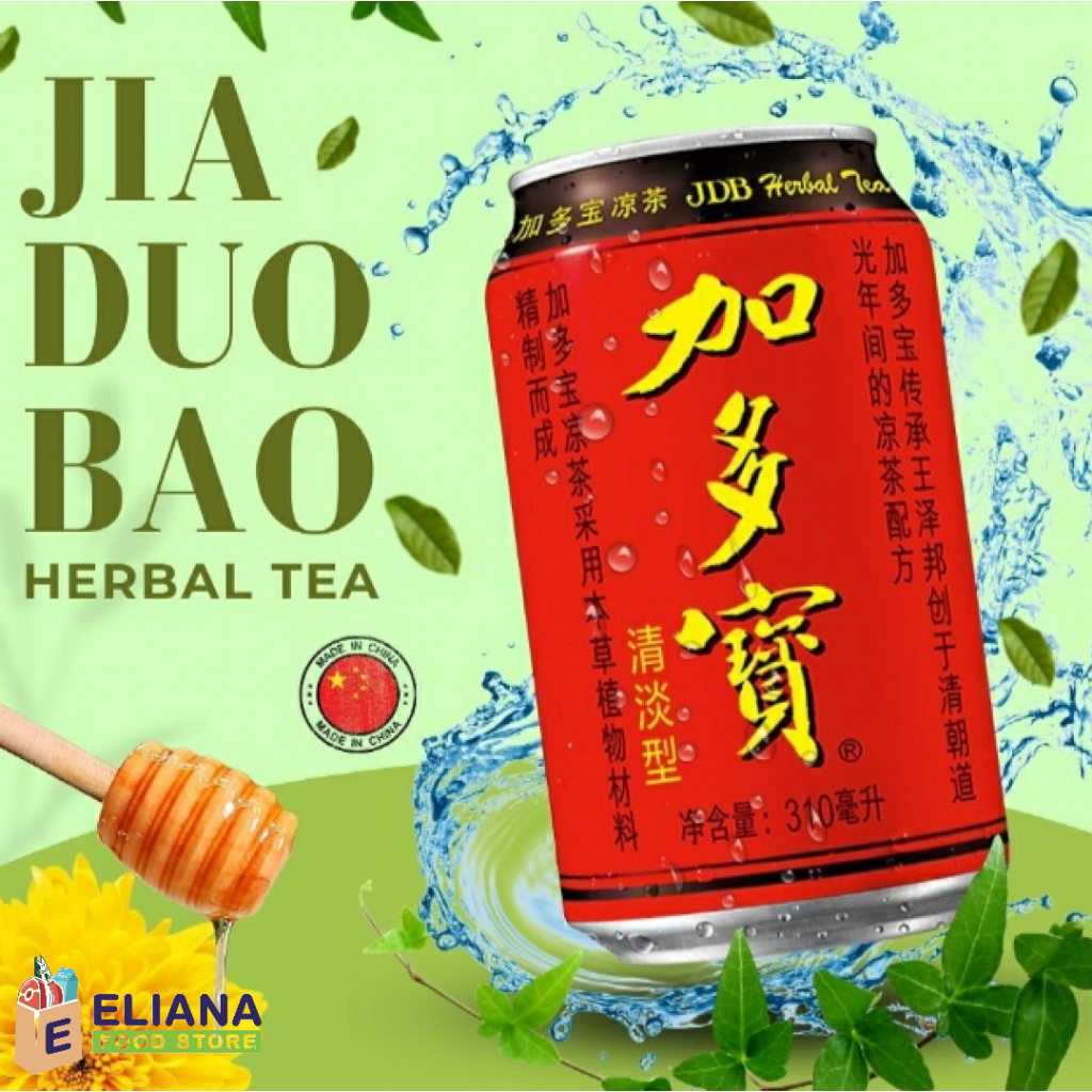 

JIADUOBAO / JIA DUO BAO HERBAL TEA / JDB MINUMAN HERBAL CINA / LIANG TEH 310 ML